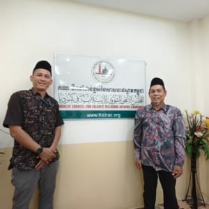 Kunjungan ke Kamboja; Sekretaris LP Ma’arif NU Jateng Jajaki Kerjasama Pendidikan dengan Majlis Agama Islam Kamboja