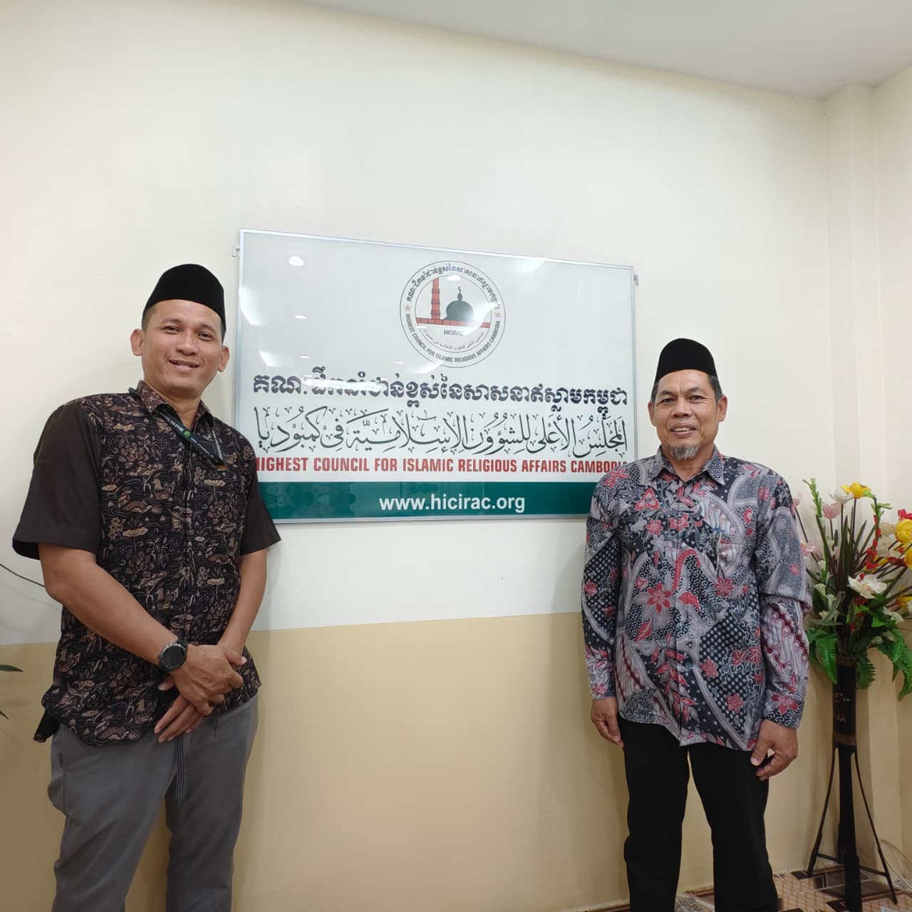 Kunjungan ke Kamboja; Sekretaris LP Ma’arif NU Jateng Jajaki Kerjasama Pendidikan dengan Majlis Agama Islam Kamboja